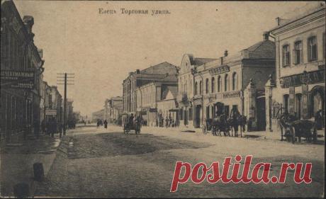 торговая правая сторона от лучка