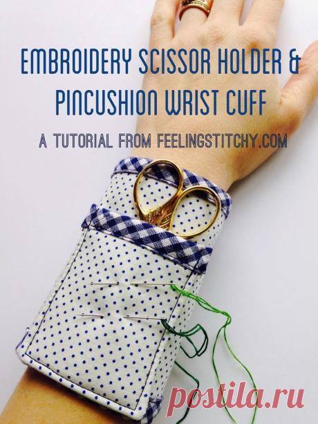 Найдено на сайте feelingstitchy.com.