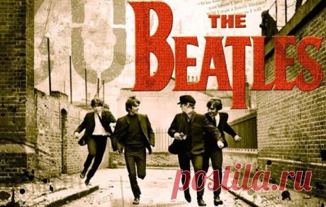 Британский ученые: хип-хоп превзошел The Beatles и The Rolling Stones | МК - Лондон