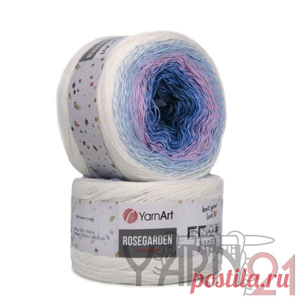 Rosegarden №301 — цвет — интернет-магазин Yarn21