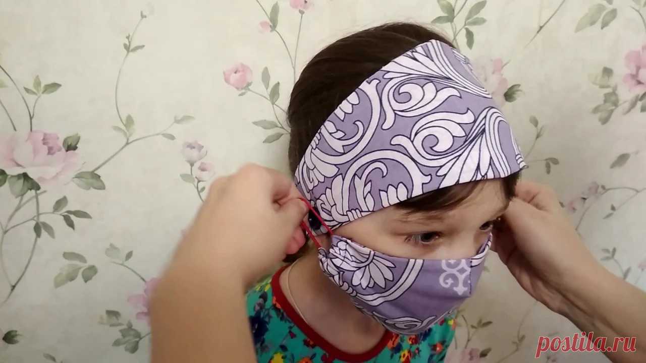 Уши от защитной маски не болят