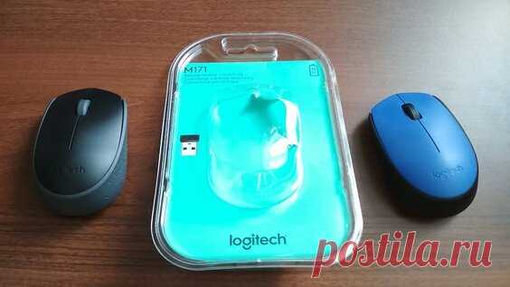 Беспроводная мышь Logitech M190 обзор и опыт использования - поиск Яндекса по видео