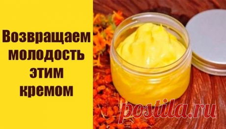 (1) Одноклассники