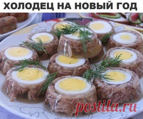 (53) Одноклассники