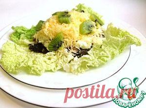 Салат "Хэлл" - кулинарный рецепт