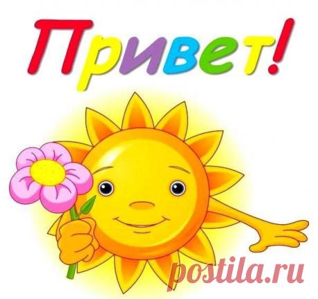 Фото Без названия. Альбом Фото группы - 24231 фото. Фотографии Копилочка: все самое интересное,полезное, красивое!!!.