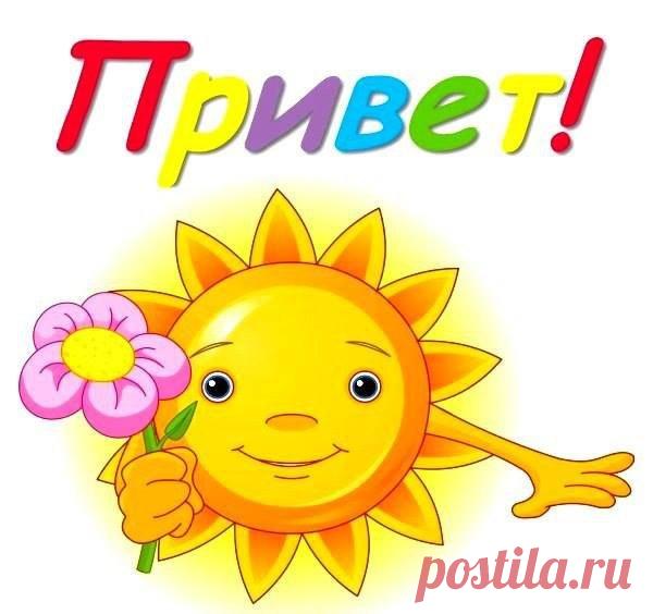 Фото Без названия. Альбом Фото группы - 24231 фото. Фотографии Копилочка: все самое интересное,полезное, красивое!!!.