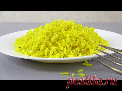 Всего за 10 минут готовлю САМЫЙ РАССЫПЧАТЫЙ РИС в мире! Теперь и вы знаете как его приготовить. - YouTube