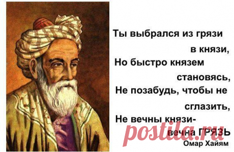 Интересные новости