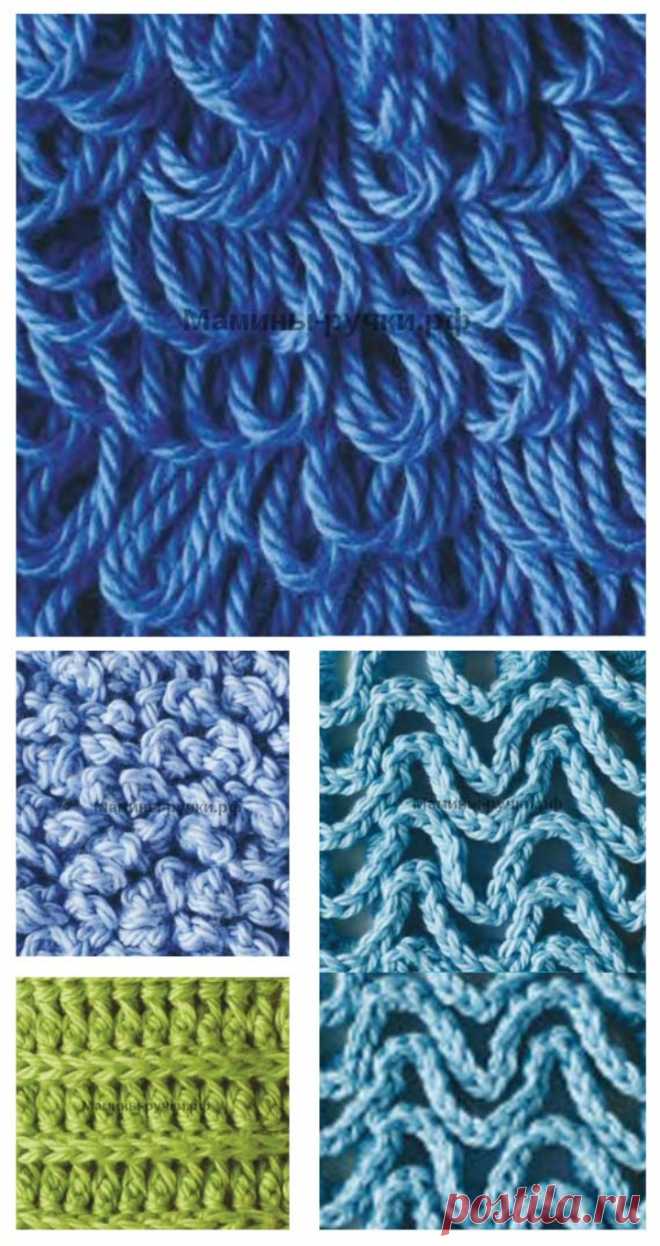 EMBOSSED PATTERNS CROCHETED