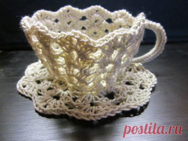 Чашка с блюдцем крючком. Мастер класс с пошаговыми фото