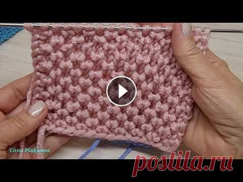 УЗОР ДЛЯ ПАЛЬТО,КАРДИГАНА. Узоры спицами. Красивый узор на основе платочного вязания. Шикарный узор для пальто, кардигана, кофты. Раппорт 2 петли и 4 ряда в высоту. МК для начинающих....