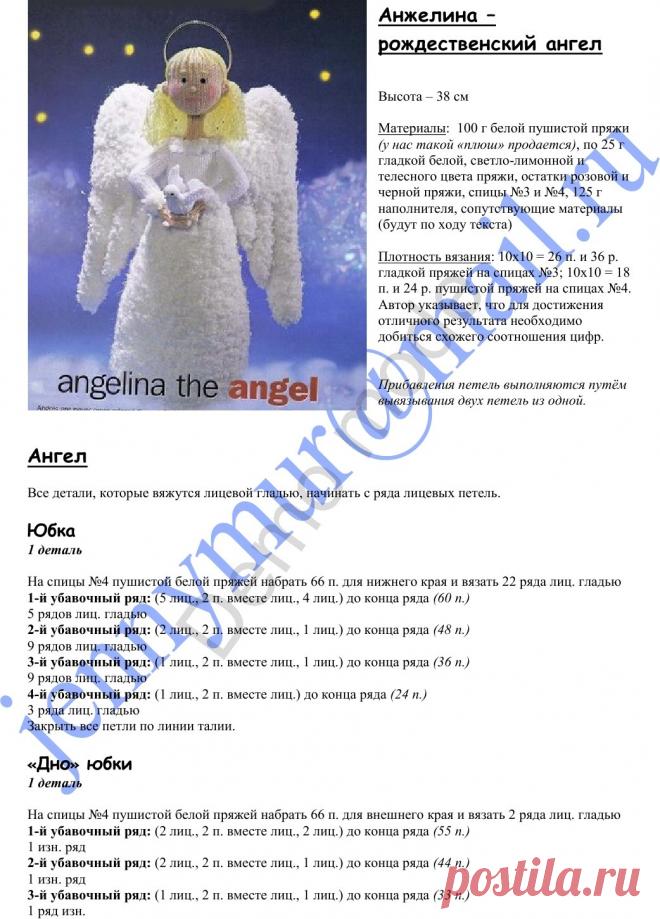 Радикал-Фото: Картинка