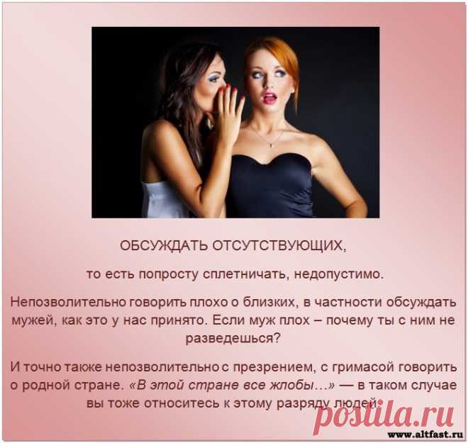 И СНОВА С ЧИСТОГО ЛИСТА РАСКРАСИМ ЖИЗНЬ ВО ВСЕ ЦВЕТА...