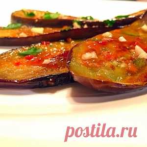 Очень рекомендую! Баклажаны в кисло-сладком соусе