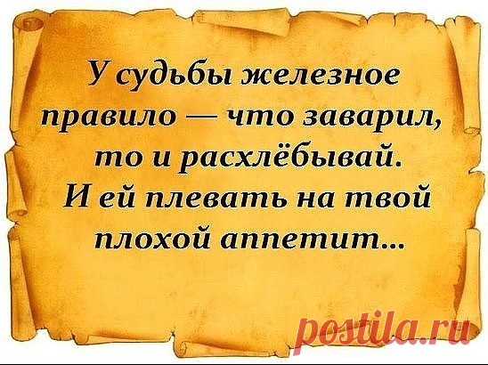 (71) Одноклассники