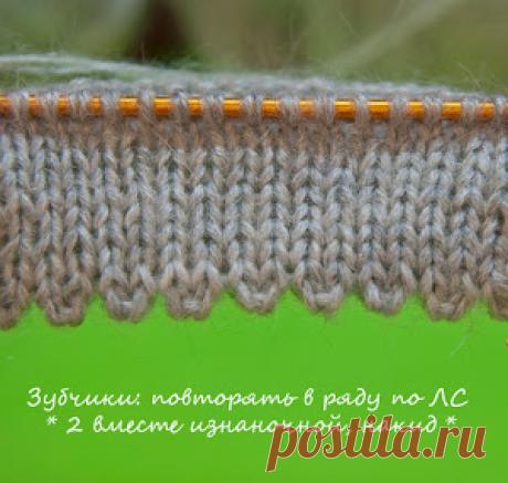Оформление нижнего края изделия подгибкой | Knitting club // нитин клаб