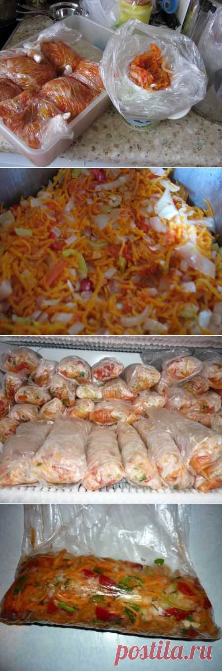 Заправка для щей, борща. (заморозка на зиму). | ЖЕНСКИЙ МИР