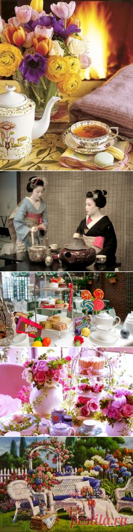 Tea Time on Pinterest