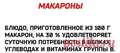 (7) Мой Мир@Mail.Ru