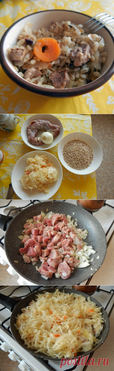 Эстонское национальное блюдо - Мульгикапсад (Mulgikapsad) / Кухня / Бусинка