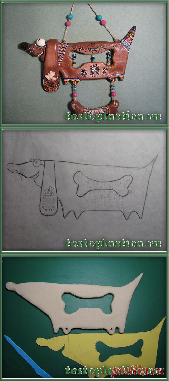 Такса из соленого теста.