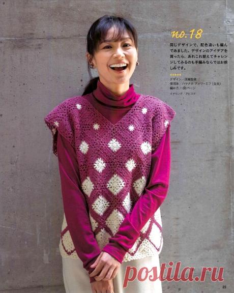 Let's knit series NV80679 2021