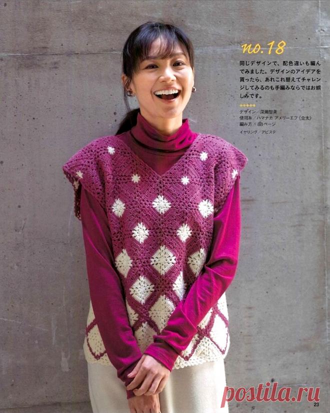 Let's knit series NV80679 2021