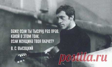 Самое интересное ВКонтакте
