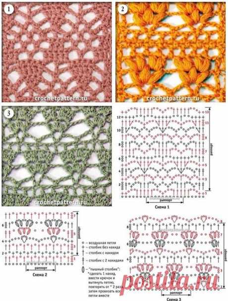 Узоры связанные крючком