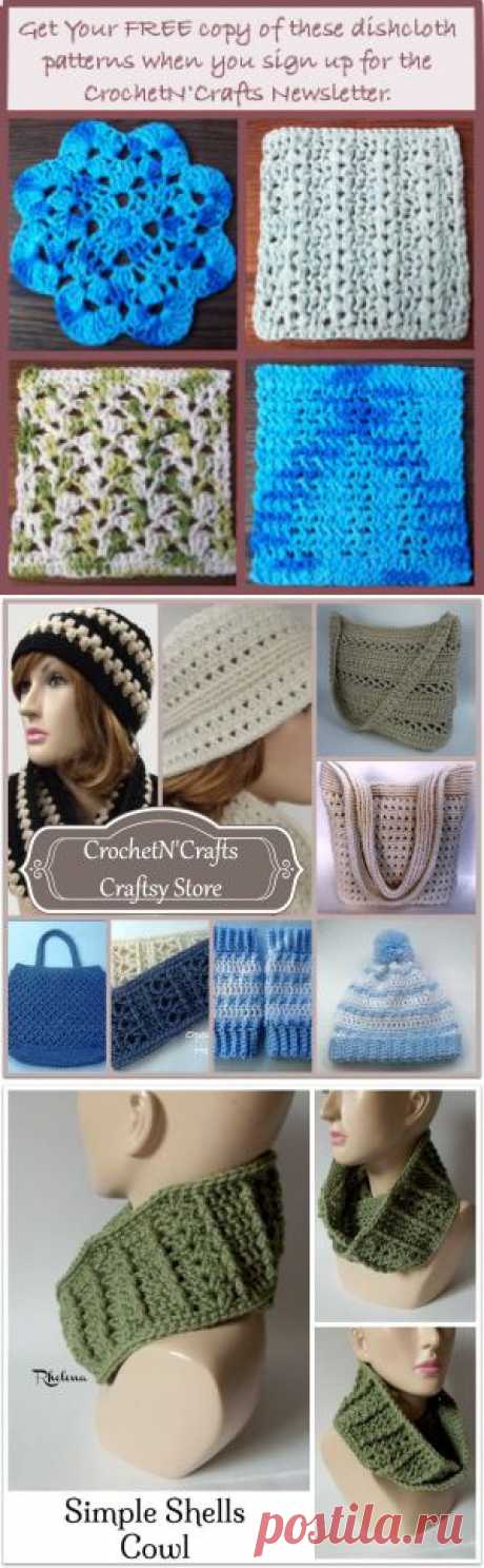 Простые Корпуса капотом - CrochetN'Crafts