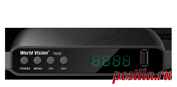 World Vision T62D - Т2, IPTV, обзор, прошивка На этой странице я собрал всё об этом тюнере/ресивере Т2. Обзор, прошивка, ПО, возможные проблемы, настройка wifi и iptv, отзыв и еще много полезного. Помощь в комментариях
