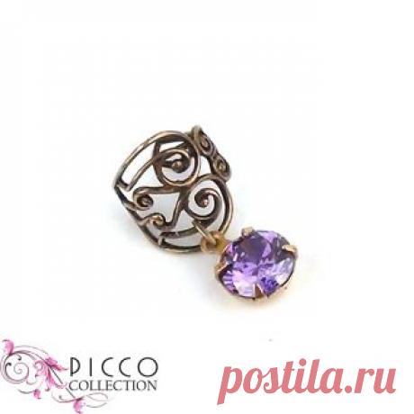 &quot;Арт&quot; - Филигранная серёжка кафф с подвеской фианита ярко фиолетового цвета.