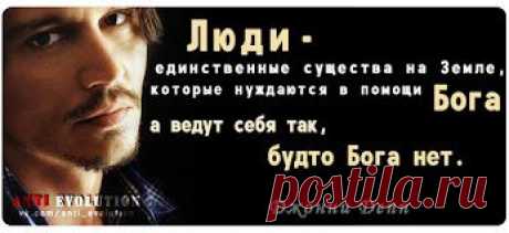 Google+