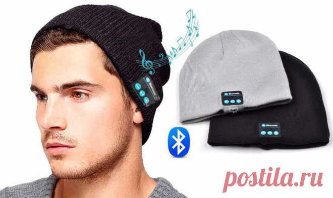 Шапка с bluetooth-гарнитурой по цене 599 рублей с бесплатной доставкой!