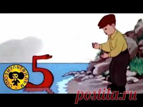 Мультфильмы: Остров ошибок - YouTube