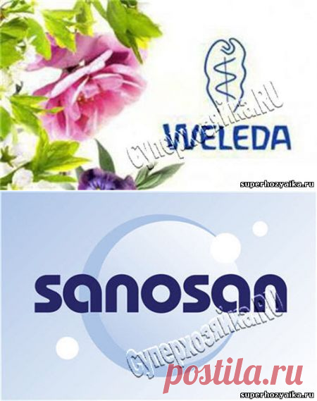 Детская косметика бренды: Weleda и Sanosan. Самые популярные фирмы детской косметики