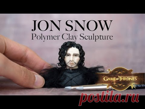 Джон Сноу Полимер глина. Арт Скульптура // Игры престолов. Фан Арт // Speed ​​Sculpting - Jon Snow Polymer Clay Art Sculpture // Games of Thrones Fan Art // Speed Sculpting - YouTube
