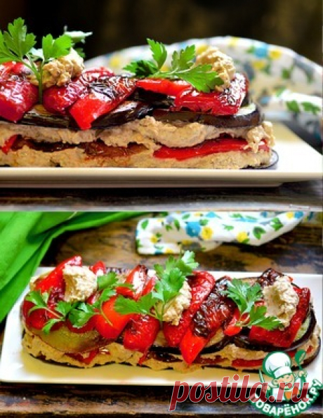Баклажанный закусочный торт в стиле "Баба Гануш" - кулинарный рецепт