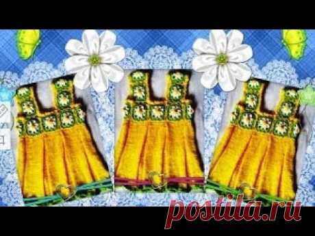 видео #мотив для #платья Ромашка в квадрате #Вязаниекрючком