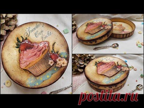 Sweet box ♡♡♡ 3d decoupage technique tutorial