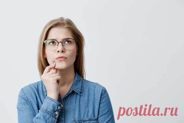 Как сказать на немецком 