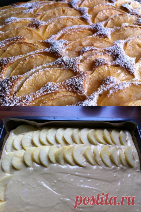 Яблочный пирог От Татьяны Даршт