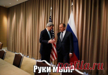 The Daily Beast: Москва больше не хочет созваниваться с Вашингтоном. Заявление Керри в . | Ваше мнение