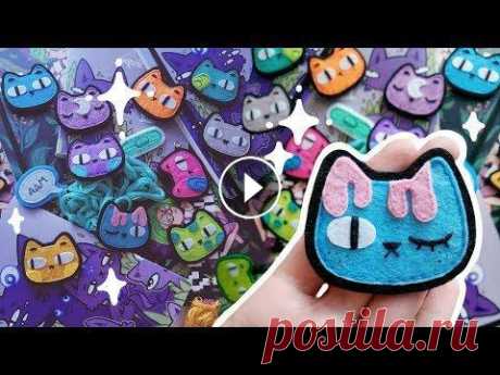 Шью котоброшки Мой мерч: https://mamcupy.com/catalog/ASINASTRA/ И версия магаза для Украины:​ https://miumau.shop/ Паблик : https://vk.com/asinastra Инстаграм : http...