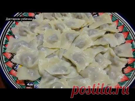 Покоряет сразу, Хоть каждый день подавайте / Вкусный ужин за 30 минут! Ленивые пельмени