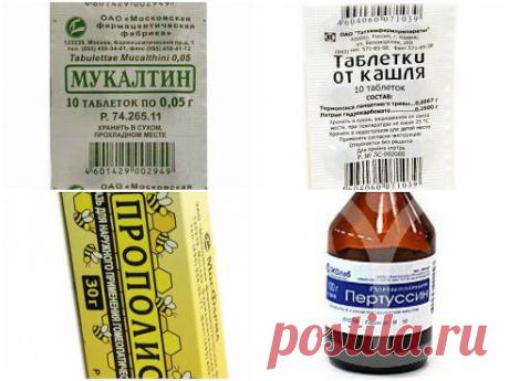 (81) Одноклассники