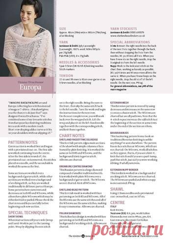 THE KNITTER - №101 2016