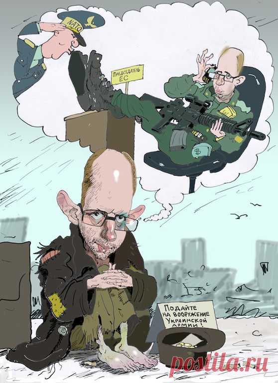 Письмо нацистам. Александр Роджерс | сказочная карелия. Мечты, мечты, где ваша сладость...