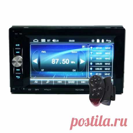 Автомагнитола 2Din Pioneer 7621 + пульт на руль (большая магнитола Пионер 2 Дин) + ПОДАРОК!: продажа, цена в Киеве. автомагнитолы от "Интернет магазин "Скидочка"" - 1004890794